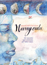 narragenda 17